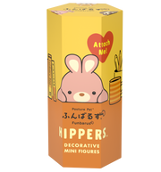 HIPPERS Funbarus (Posture Pal) - Cute Display