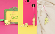 SMISKI Strap Accessory - Series 4 - Sweet Choice