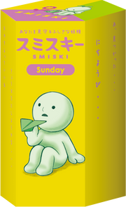 SMISKI Sunday Series - Desk Buddy