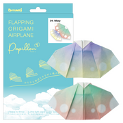 Papillon Origami Airplanes - Daily Choice