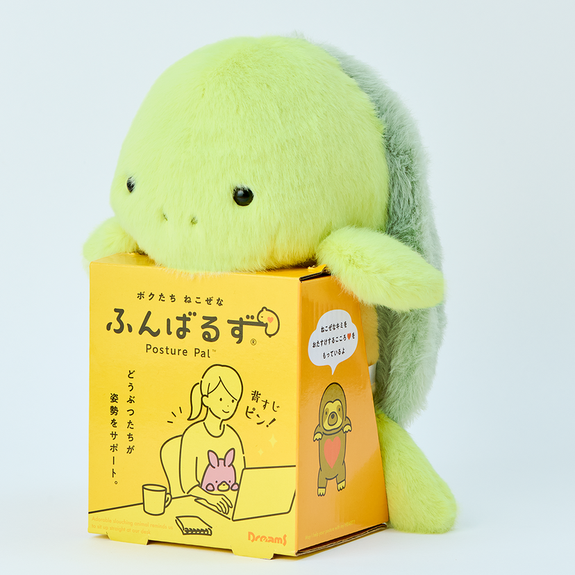 Posture Pal - Marine - Gift Ready