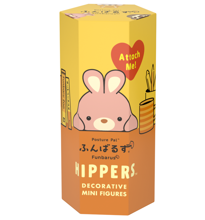 HIPPERS Funbarus (Posture Pal) - Cute Display