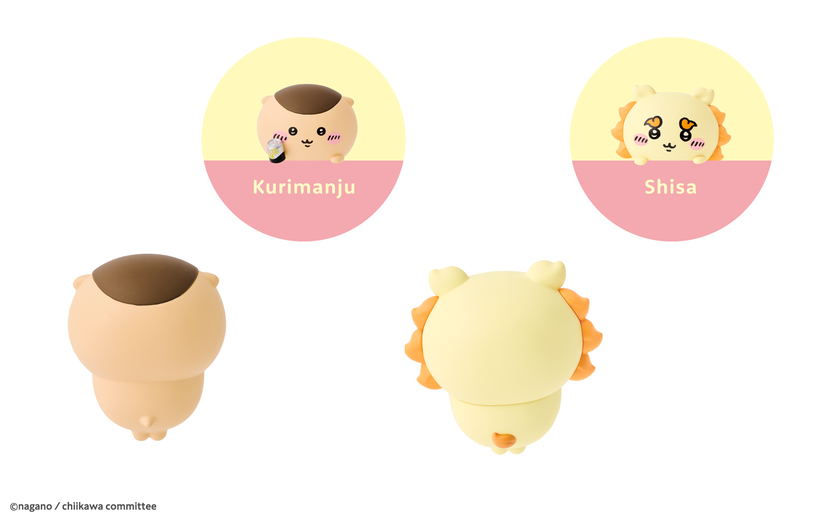 HIPPERS CHiiKAWA - Cute Display