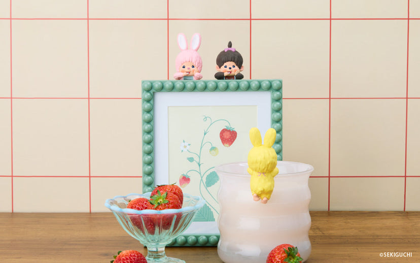 HIPPERS Monchhichi - Daily Choice