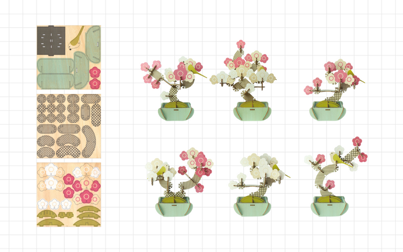 Play Plants Bonsai Puzzles - Desk Buddy