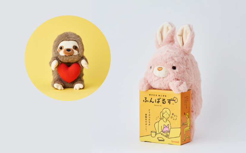 Posture Pal - Desk Buddy
