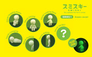 SMISKI Mini Figure Series 1 - Cute Ready