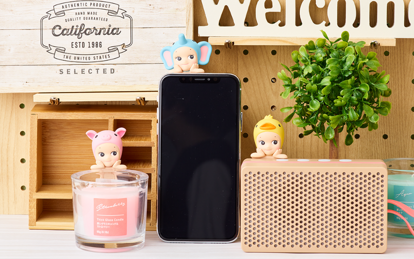 Sonny Angel HIPPERS - Cute Ready