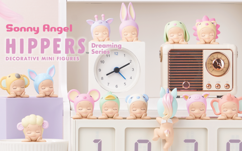 HIPPERS Dreaming Series - Modern Display