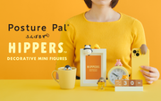 HIPPERS Funbarus (Posture Pal) - Cute Display