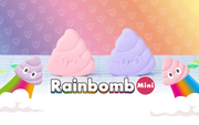 Rainbomb Mini Poop Emoji - Gift Ready