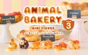 Animal Bakery Minifigure: Series 3 - Classic Style