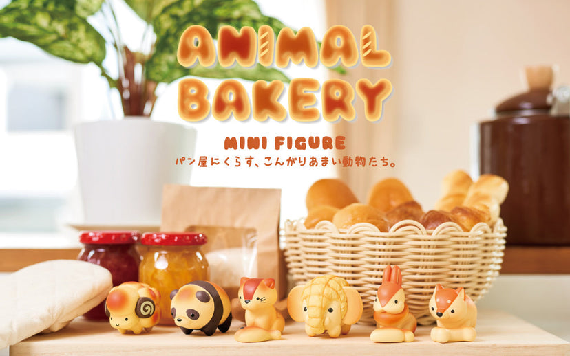 Animal Bakery Minifigure - Lucky Pick
