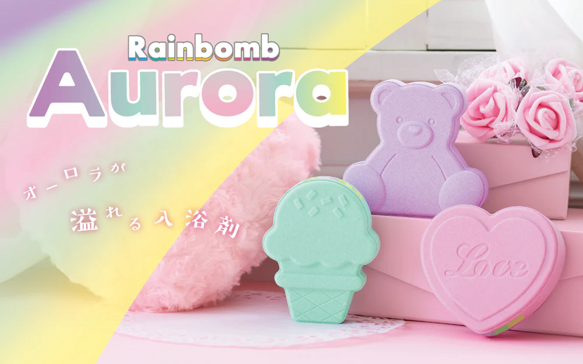 Rainbomb Aurora - Collector Pick