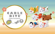 CABLE BITE JAPANESE STYLE - Cute Display