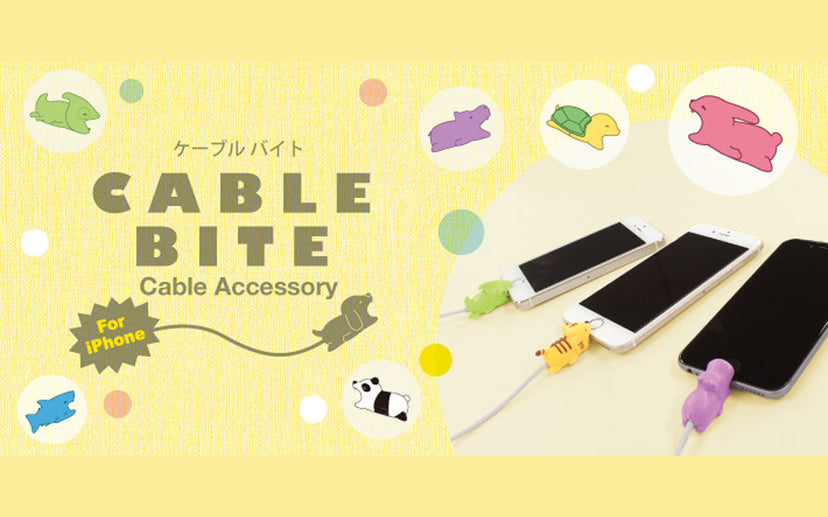CABLE BITE Vol.1 Animal - Modern Display