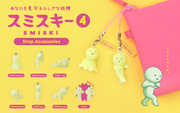 SMISKI Strap Accessory - Series 4 - Classic Pick