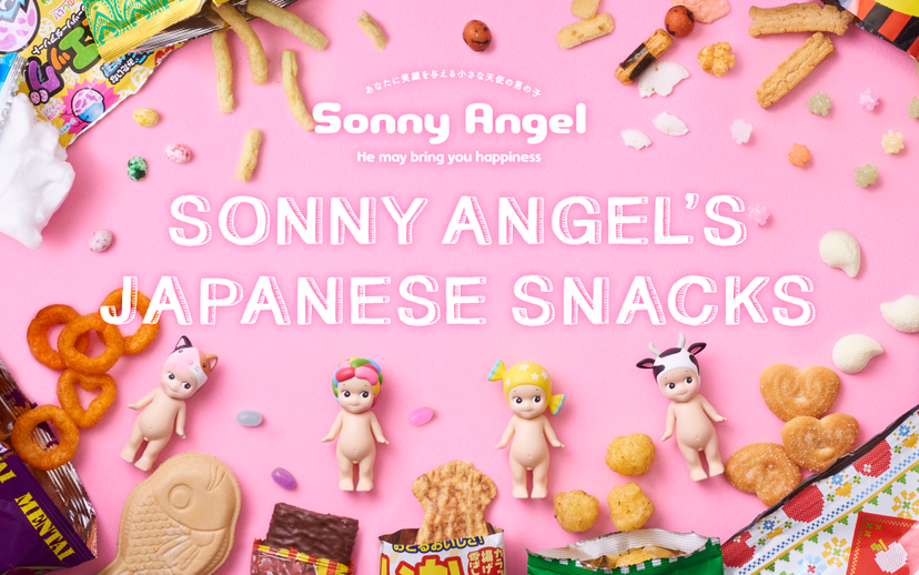Sonny Angel’s Japanese Snacks - Daily Charm