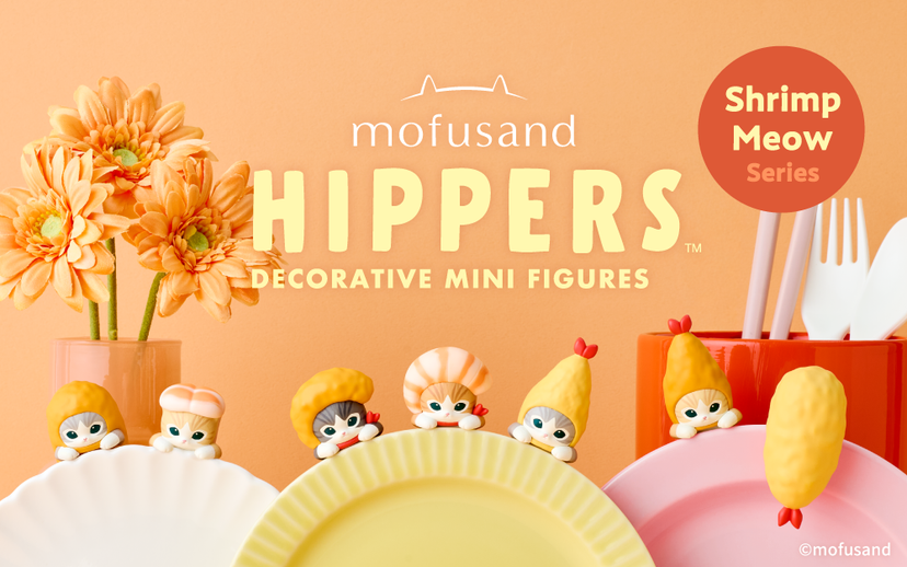 HIPPERS Mofusand: Vol. 2 - Little Accent