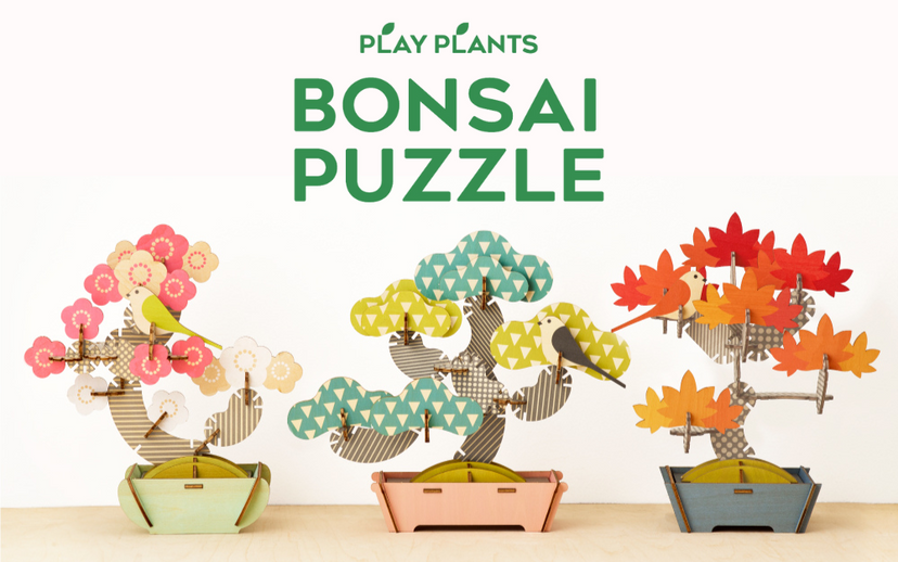 Play Plants Bonsai Puzzles - Classic Pick