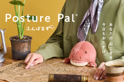 Posture Pal - Dinosaur - Collector Choice