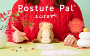 Posture Pal - Collector Charm
