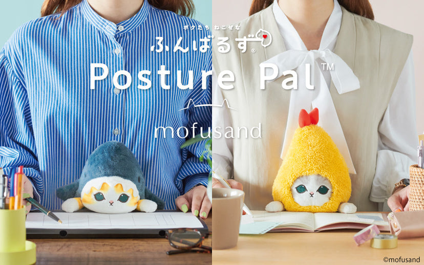 Posture Pal - mofusand - Mini Choice
