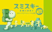SMISKI Moving Series - Modern Accent