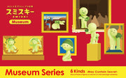 SMISKI Museum Series - Collector Display