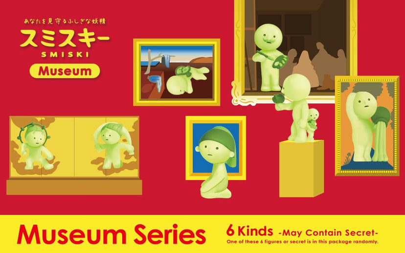 SMISKI Museum Series - Collector Display