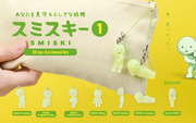 SMISKI Strap Accessory - Series 1 - Collector Case