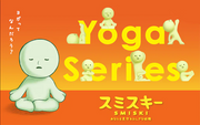 SMISKI Yoga Series - Desk Display