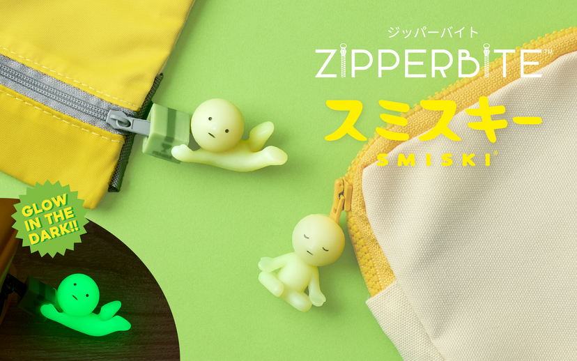 SMISKI ZIPPERBITE - Vol. 2 - Display Pick