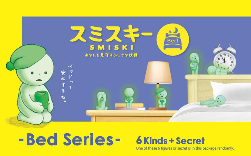 SMISKI Bed Series - Travel Carry