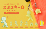 SMISKI Strap Accessory - Series 2 - Modern Accent