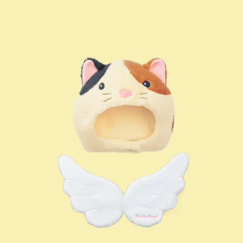 Sonny Angel Costume - Series 2 - Pocket Charm