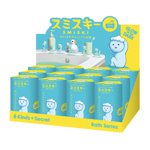 SMISKI Bath Series - Pocket Charm