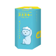 SMISKI Bath Series - Gift Ready