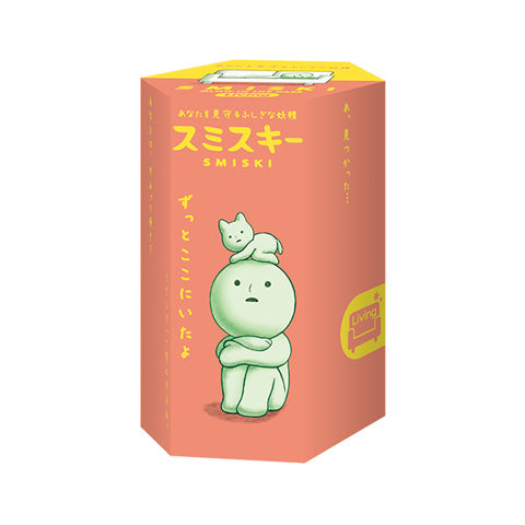 SMISKI Living Series - Cute Pick