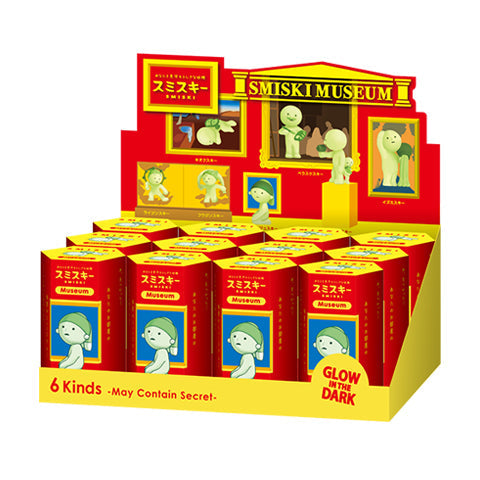 SMISKI Museum Series - Collector Display