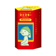 SMISKI Museum Series - Cute Surprise