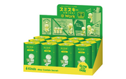 SMISKI @ Work Series - Daily Charm