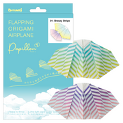 Papillon Origami Airplanes - Modern Display