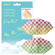 Papillon Origami Airplanes - Collector Choice