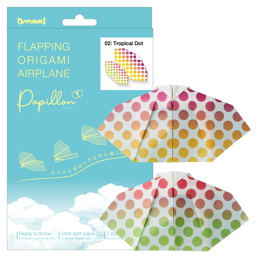 Papillon Origami Airplanes - Collector Choice