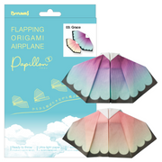Papillon Origami Airplanes - Daily Choice