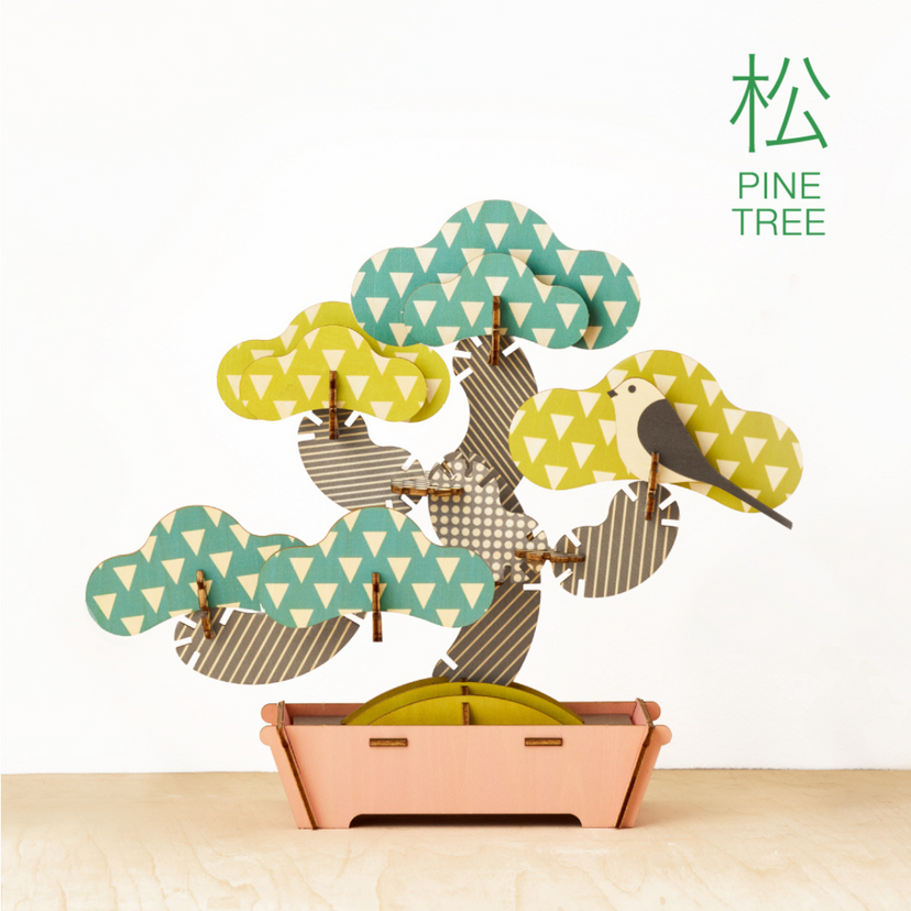 Play Plants Bonsai Puzzles - Desk Buddy
