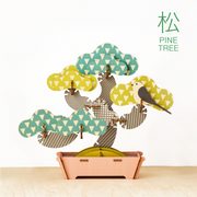 Play Plants Bonsai Puzzles - Gift Accent