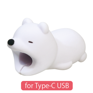 CABLE BITE for Type-C USB - Desk Display